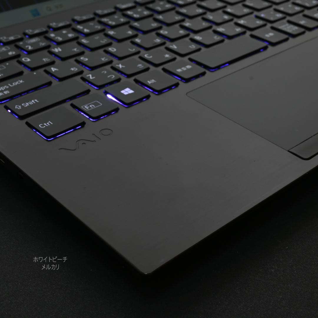 美品Vaio pro PK 11世代 i5 16G 512G 紫に光るキーボード
