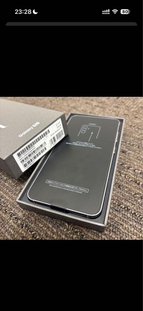 スマートフォン本体 Galaxy s25