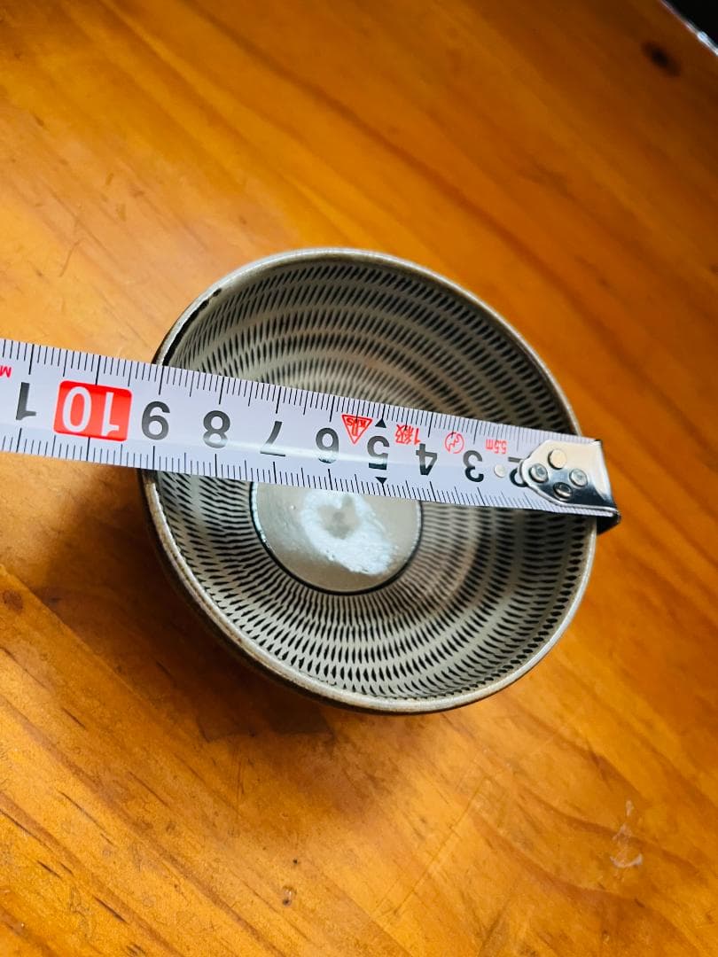 【美品】　小石原焼　中鉢　盛鉢　小鉢　５客　飛び鉋