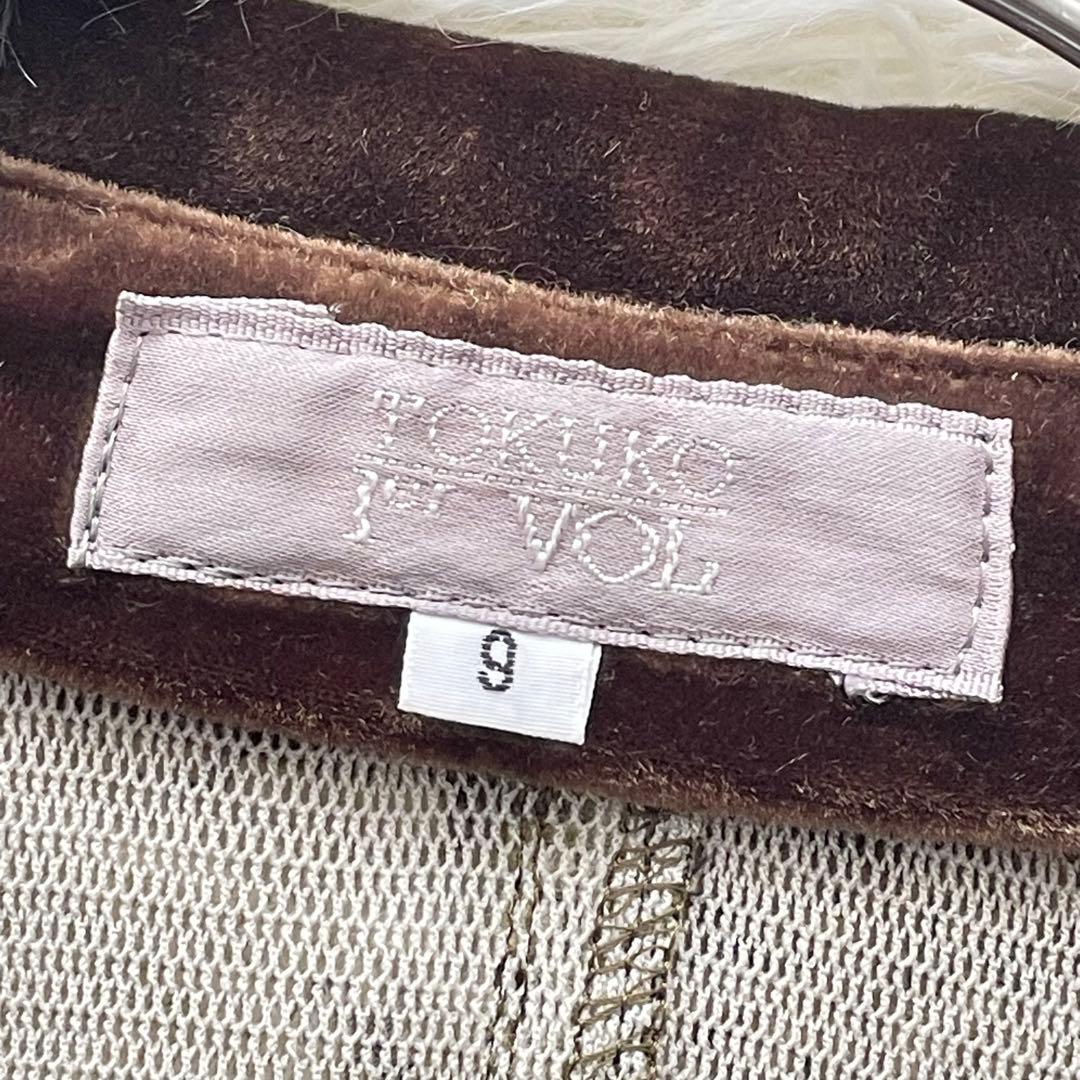 トクコプルミエヴォル 総柄ベロアシャツ M 天使 エンジェル