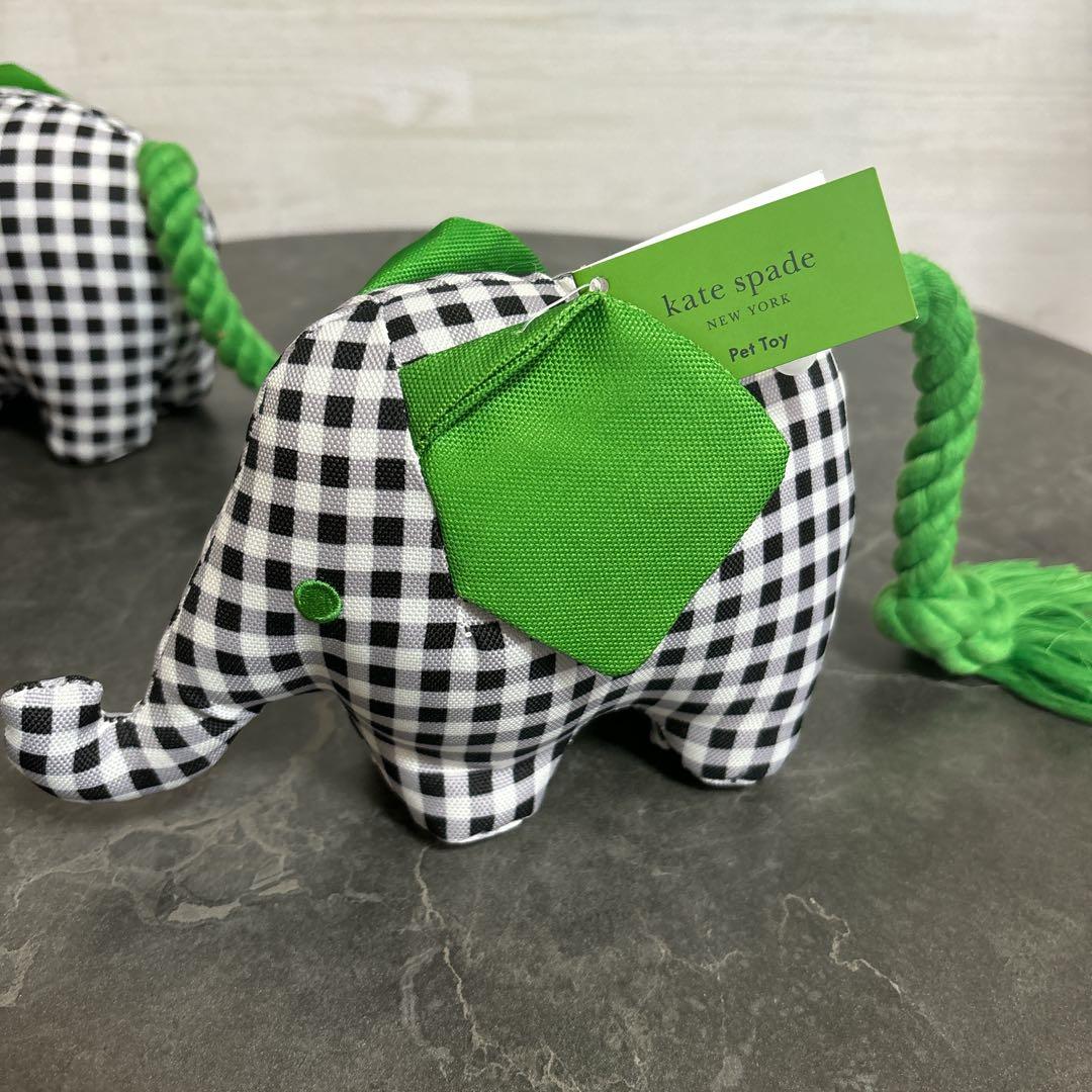 ケイトスペード kate spade ペット用グッズまとめ売りボール ぬいぐるみ