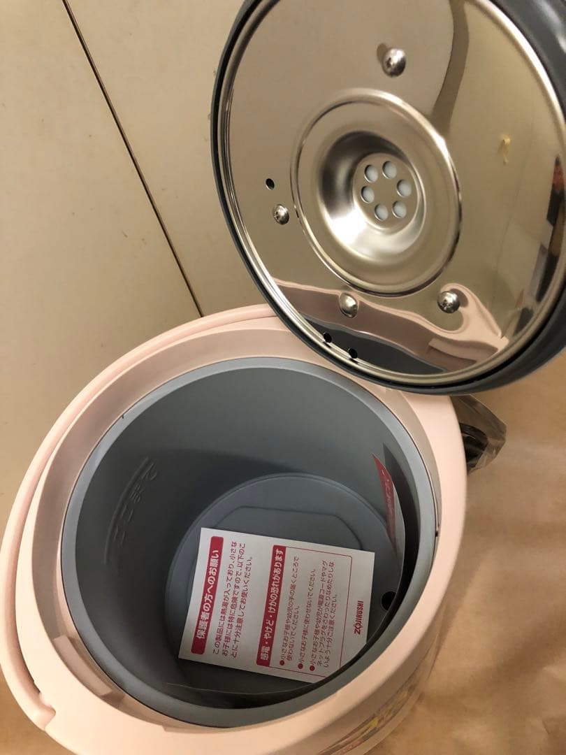 未使用　象印　スチーム式加湿器　のどバリア　EE-AY30-PC パウ