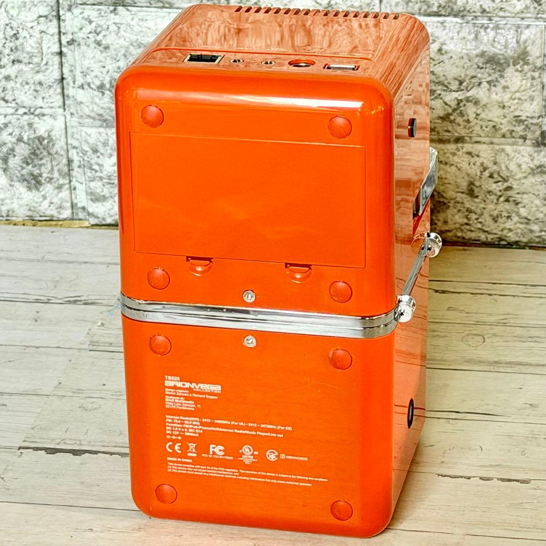 ラジオ・コンポ BRIONVEGA Radio Cubo TS525