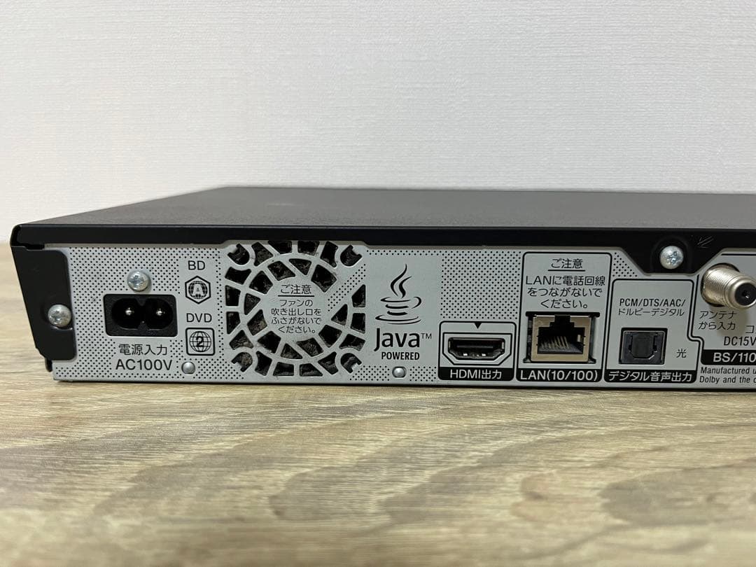 【美品】SONY ブルーレイレコーダー BDZ-EW500 2013年製