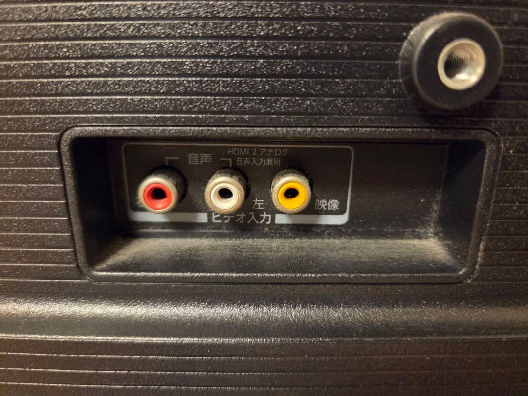 テレビ TOSHIBA REGZA 40S22