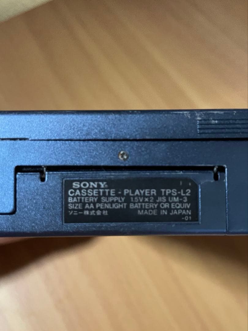 値下！【ジャンク】SONY TPS-L2 ウォークマン カセットプレーヤー