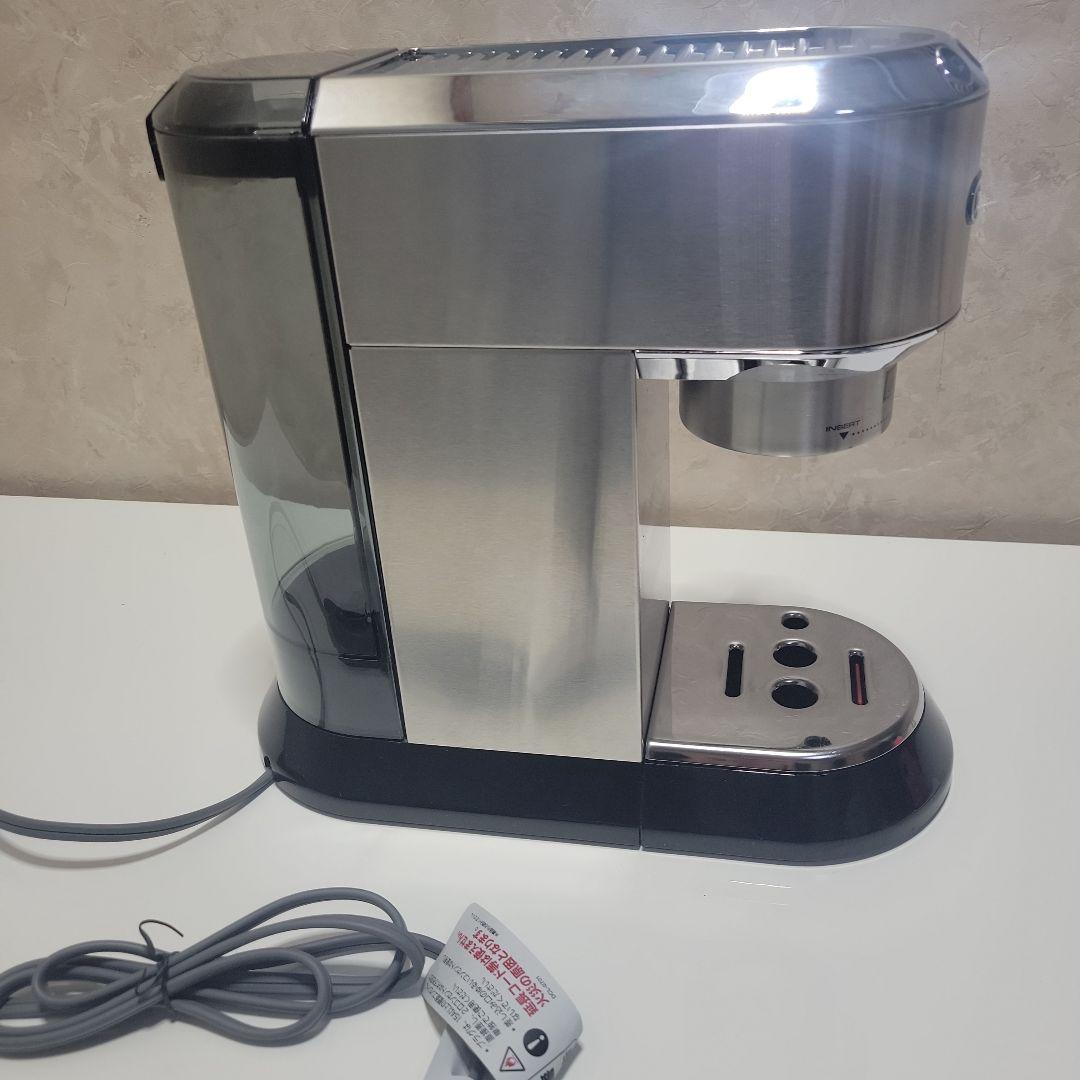 DeLonghi エスプレッソマシン EC680