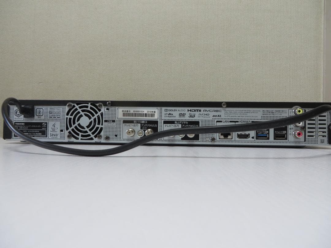 東芝タイムシフトレコーダー　DBR-M2008 2018年製 完動美品