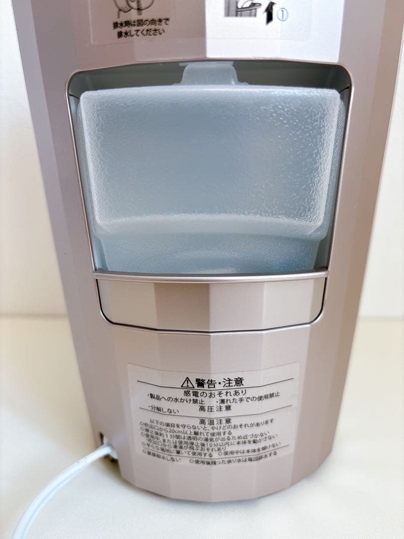 YA-MAN ヤーマン フォトスチーマー IS-200 美容器 LED