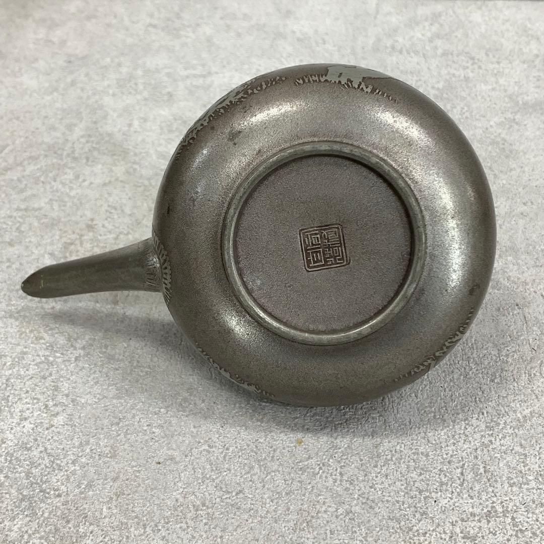 銚子 間村自造 秋月屋 松竹梅 木箱 錫製 酒器 水注 煎茶 徳利 賀正