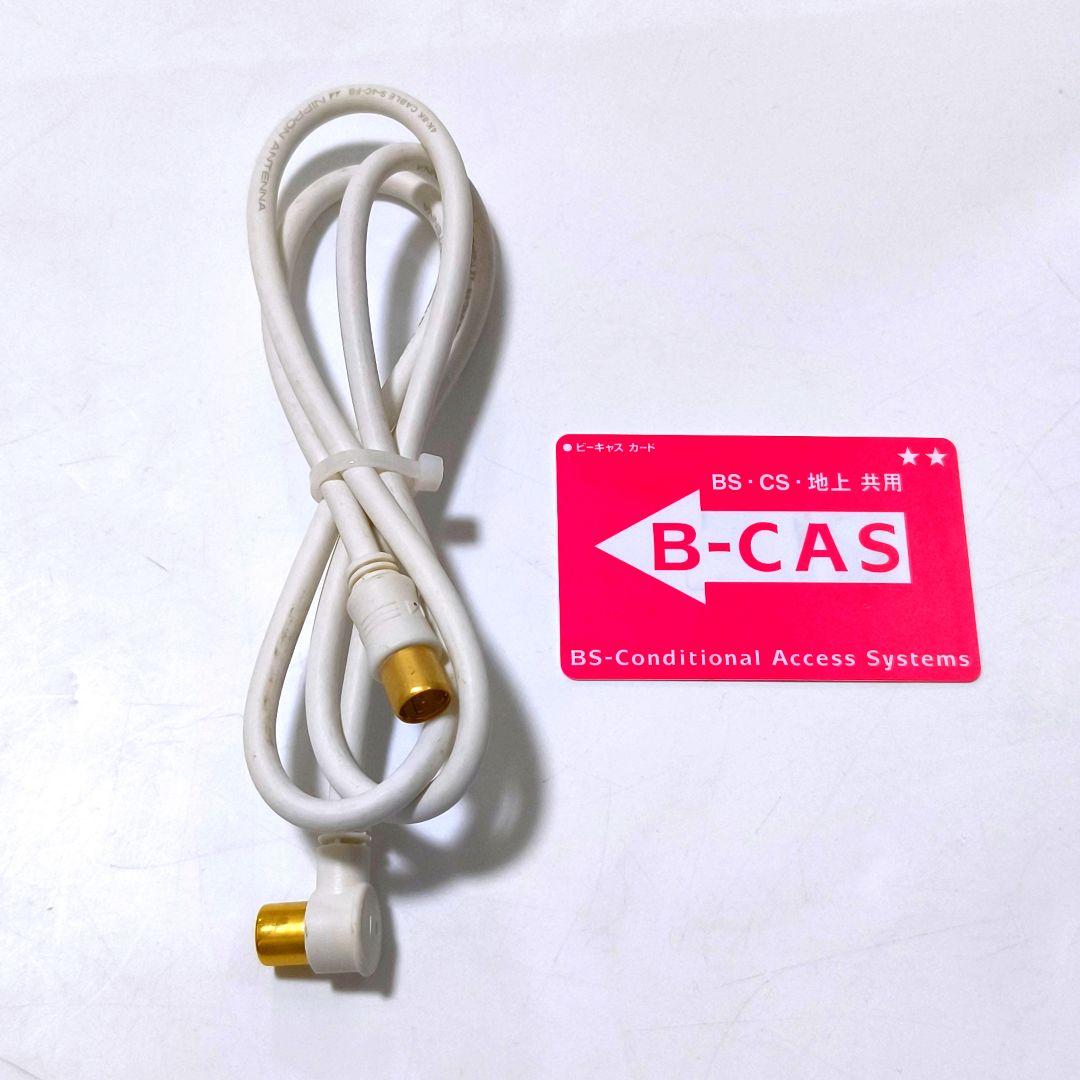 【送料無料】シャープ SHARP 40インチ 液晶テレビ LC-40S5