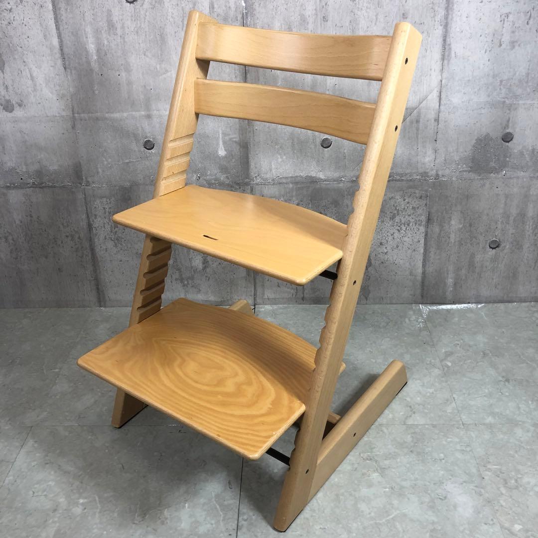 STOKKE　TRIPP TRAP　高さ調整イス　ナチュラル　座面調節可能