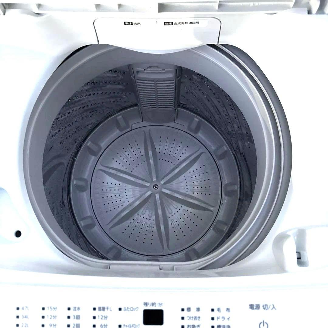 美品/洗濯機/アイリスオーヤマ/2023年製/5.0kg/IAW-T504