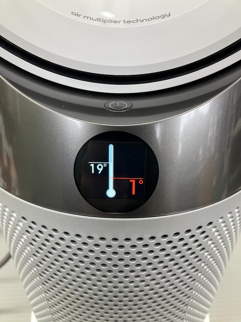 ダイソン 空気清浄機付きファンヒーター HP04 2018年製