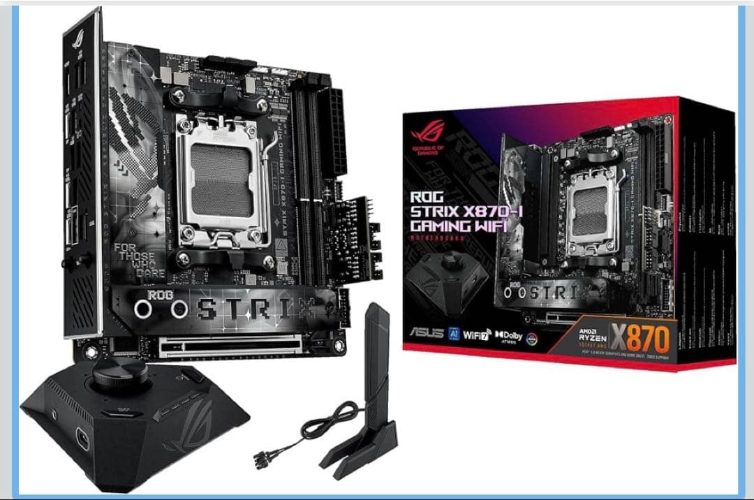 ASUS ROGSTRIX X870-I ITX マザーボード　AM5ハイエンド