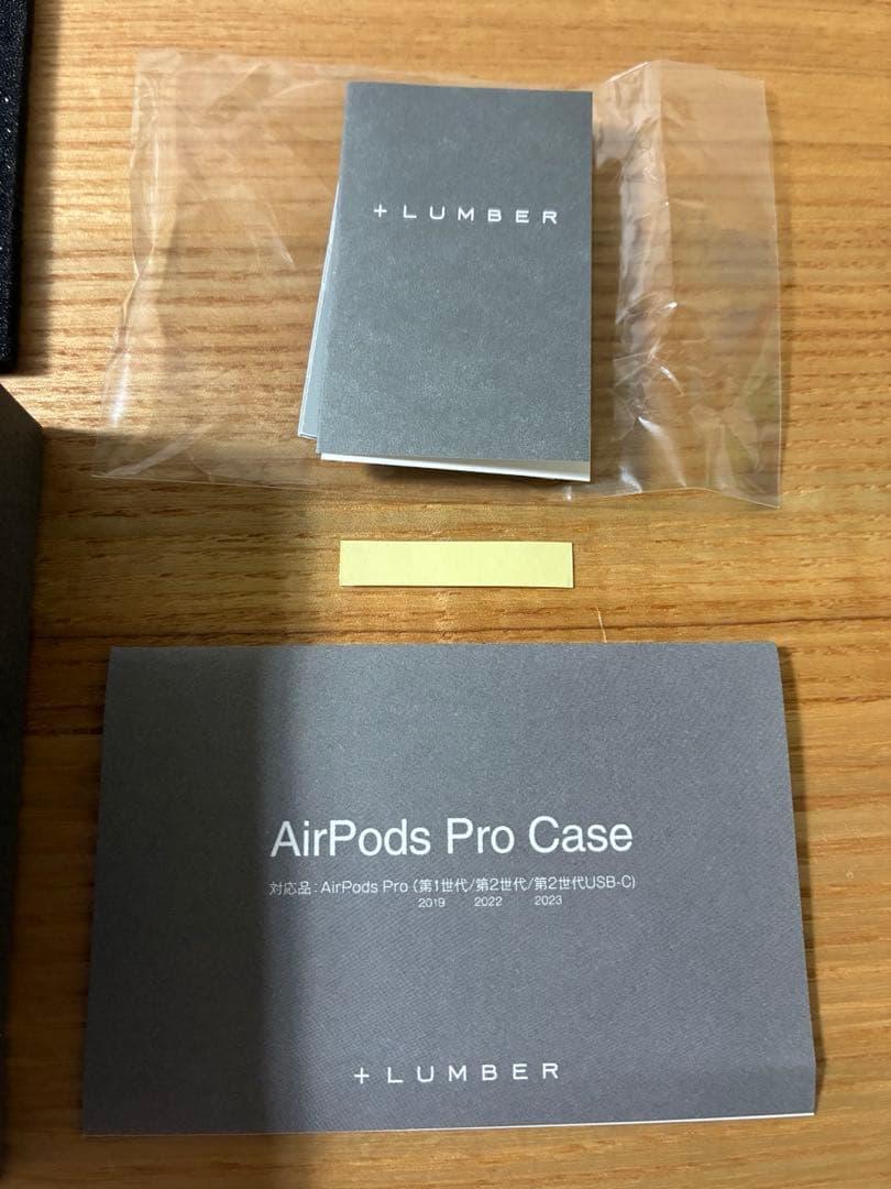 HACOA ハコア　+LUMBER air pods pro case