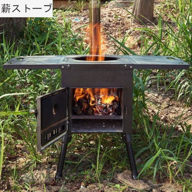 大型版 テント ストーブ バーベキューストーブ キャンプ アウトドア白