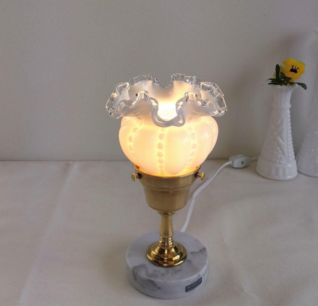 フェントン☆シルバークレスト ラッフルシェードランプ