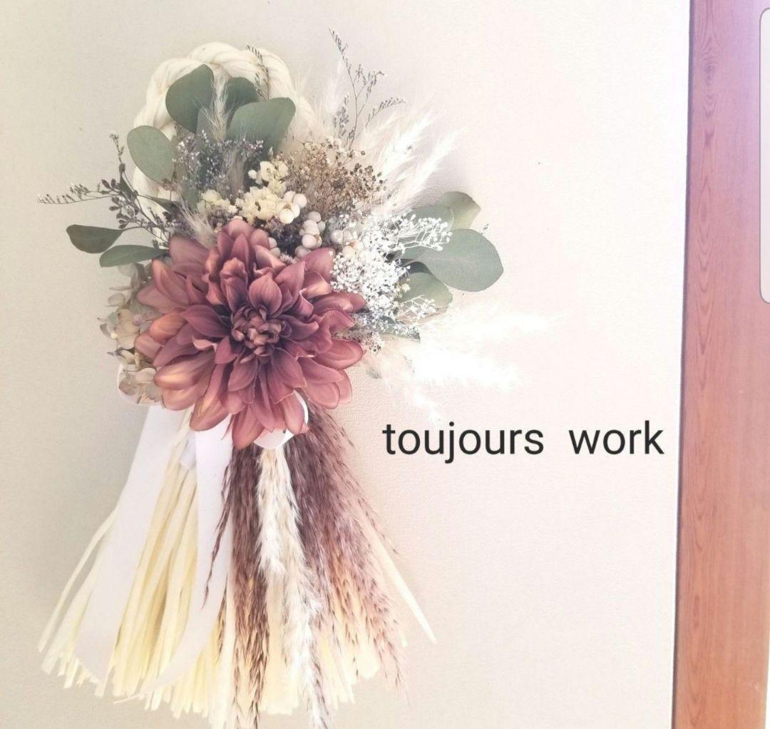 ◆2024年◆しめ縄リース◆しめ縄◇お正月用飾り