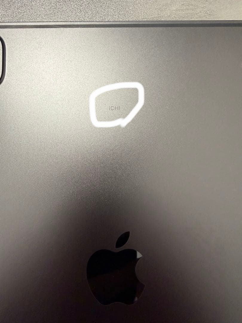 iPad Pro M5 11インチ 256GB Wi-Fi