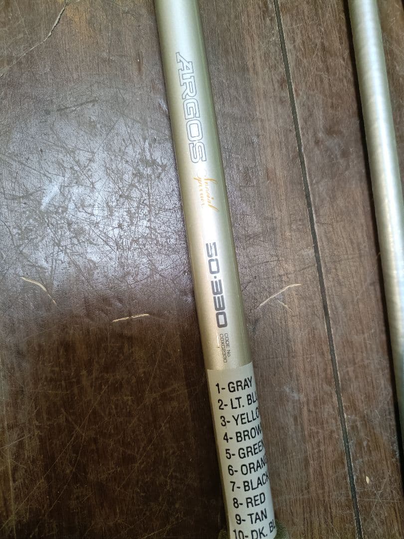 ​極美品・純正ケース付シマノ アルゴス スペシャル 50-330 3.3m完品