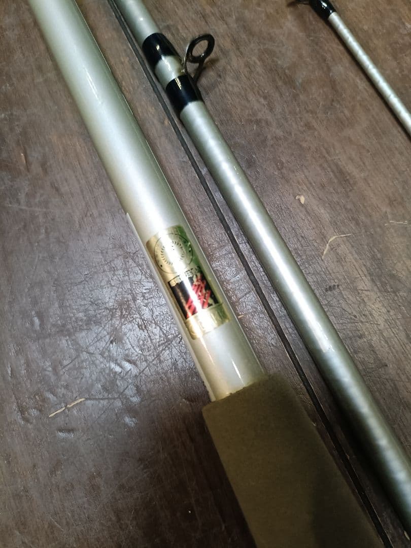 ​極美品・純正ケース付シマノ アルゴス スペシャル 50-330 3.3m完品