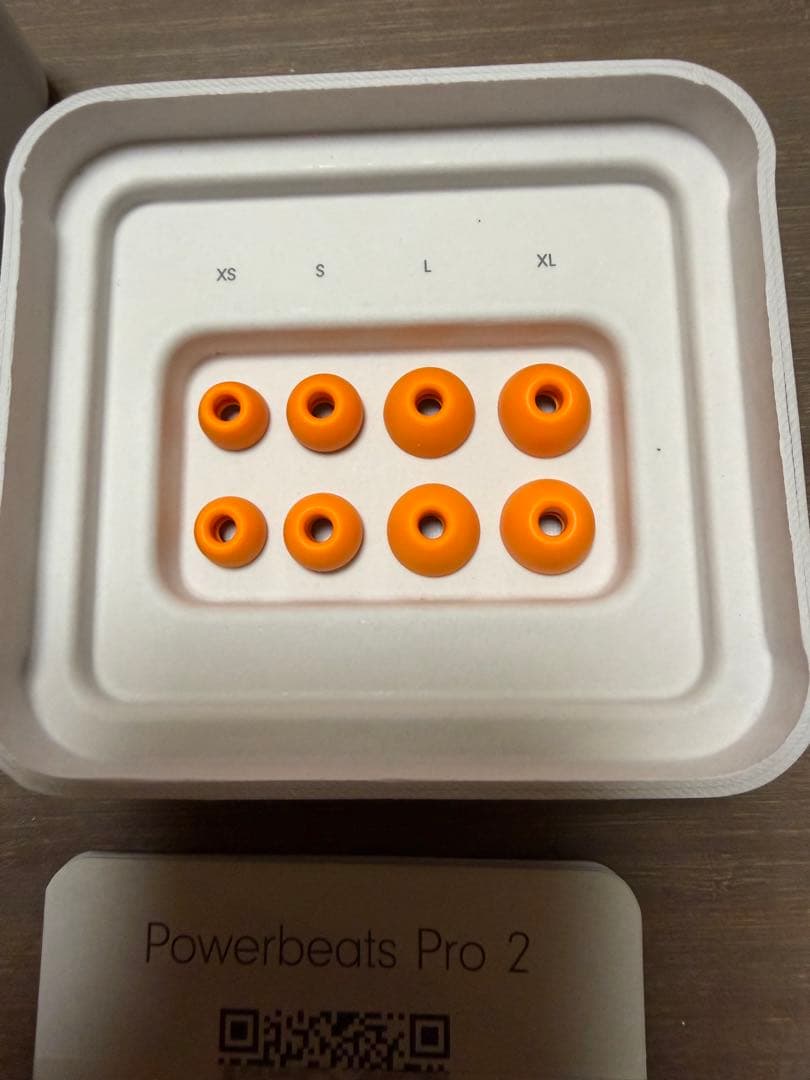 Powerbeats Pro 2 エレクトリックオレンジ 新品未使用
