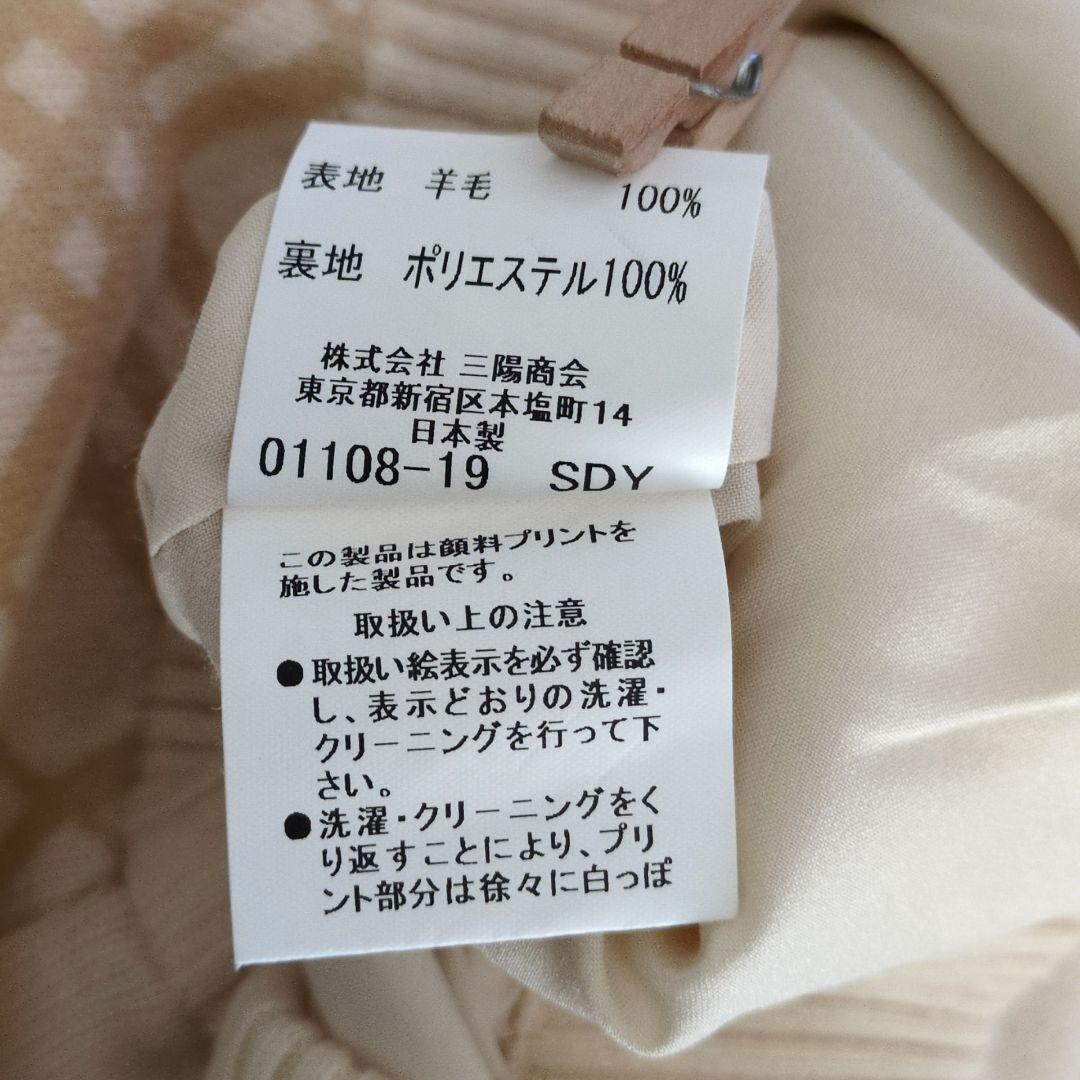 希少✨BURBERRY　GOLF　バーバリー　ニット　ハーフジップ　三陽商会