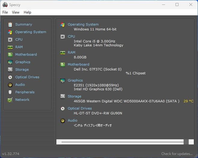 [M-TN 1166] Dell Inspiron 3268 デスクトップ
