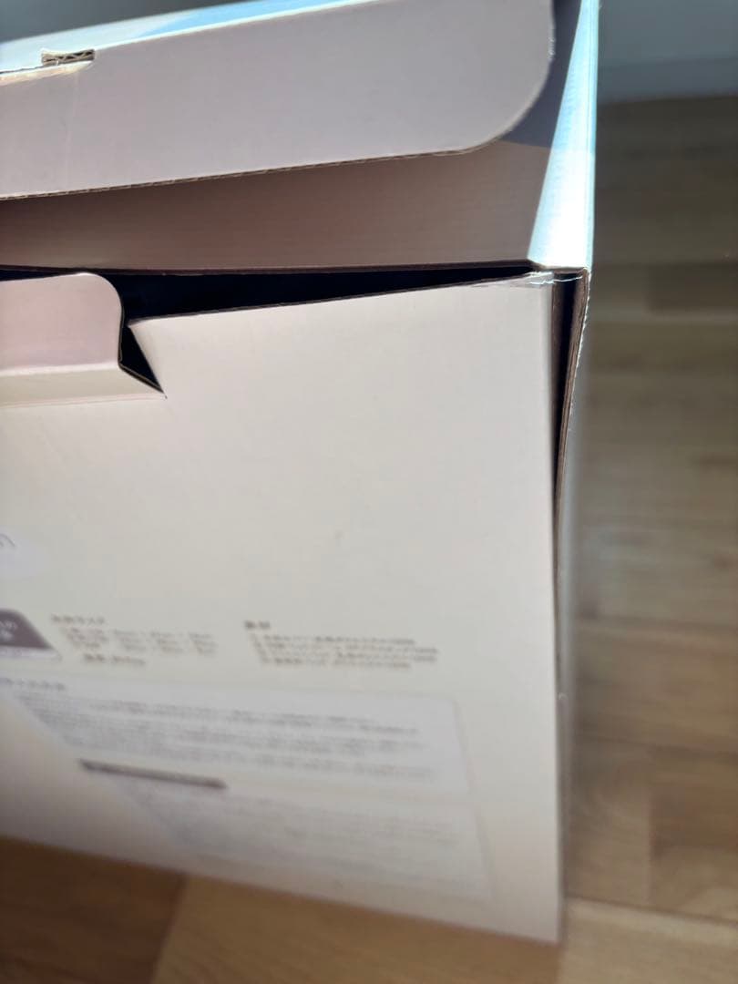 ネオママイズム　neomamaism 折りたたみ式　ベビーベッド（グレー）