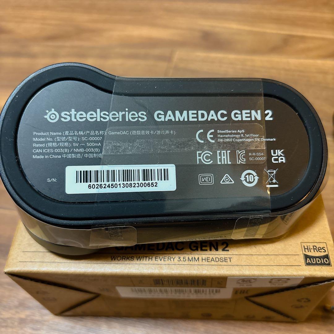 イヤホン GAMEDAC GEN 2 & Bose quiet comfort 20