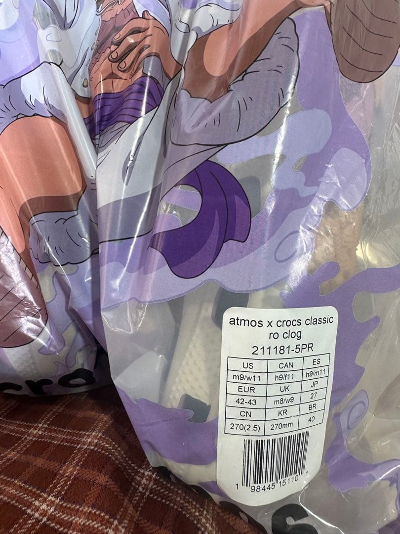 atmos x crocs classic clog 27cmポスターつ付き
