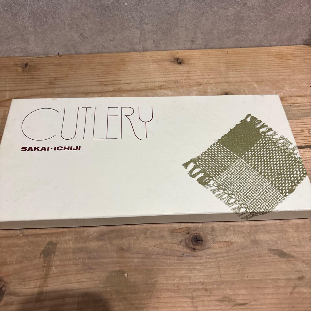 堺一次　和包丁 刃渡り21cm 水牛角柄 日本製 刃こぼれあり 中古