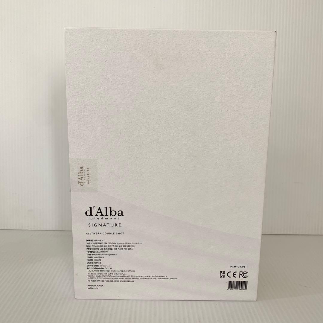 ダルバ　オールセラダブルショット　美顔器　M70822-10