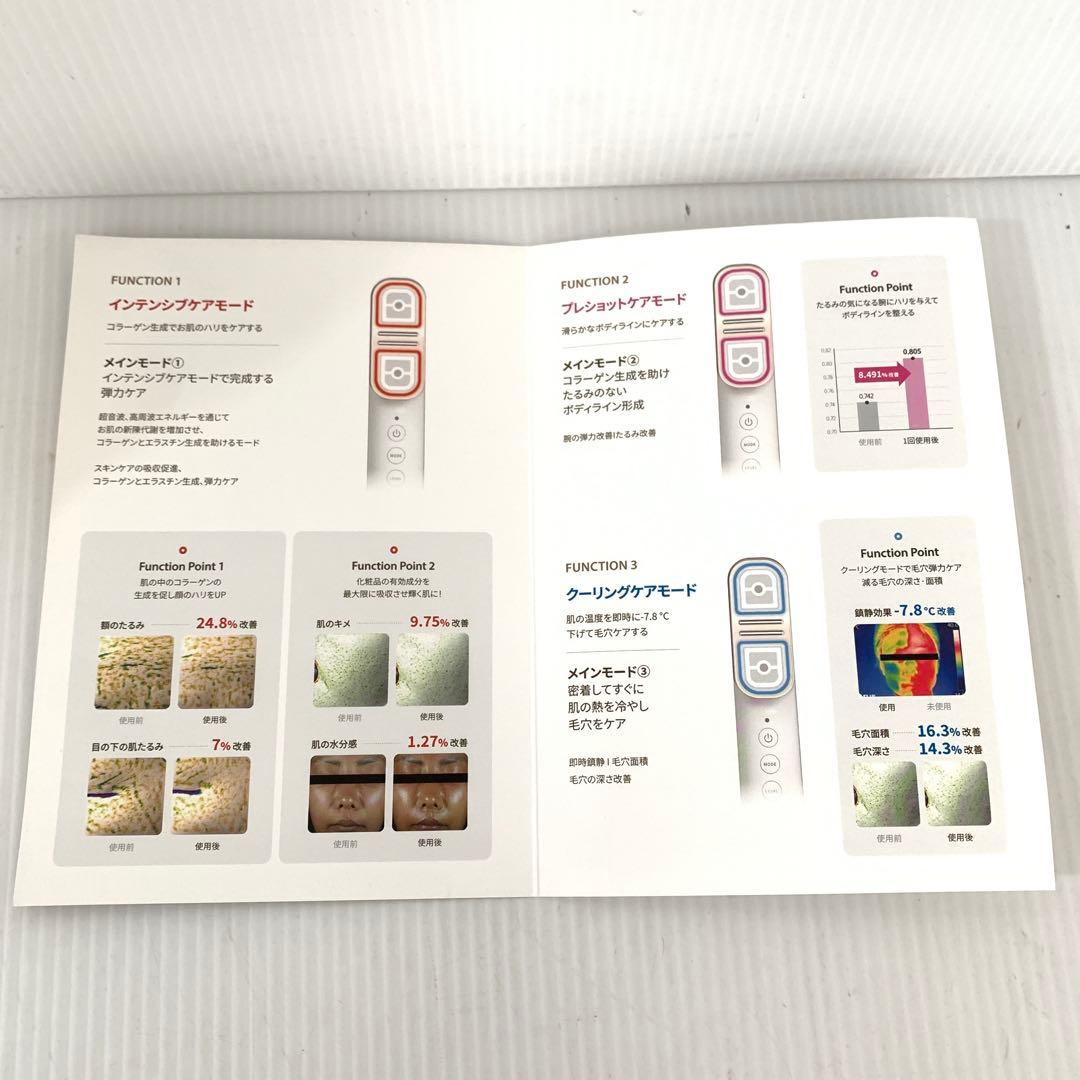 ダルバ　オールセラダブルショット　美顔器　M70822-10