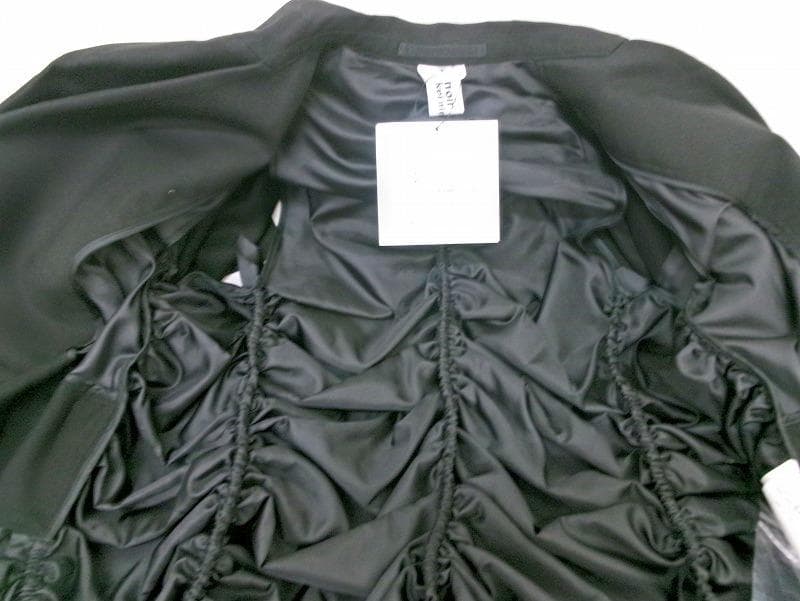 ノワール ケイ ニノミヤ コムデギャルソン ラッフルコート