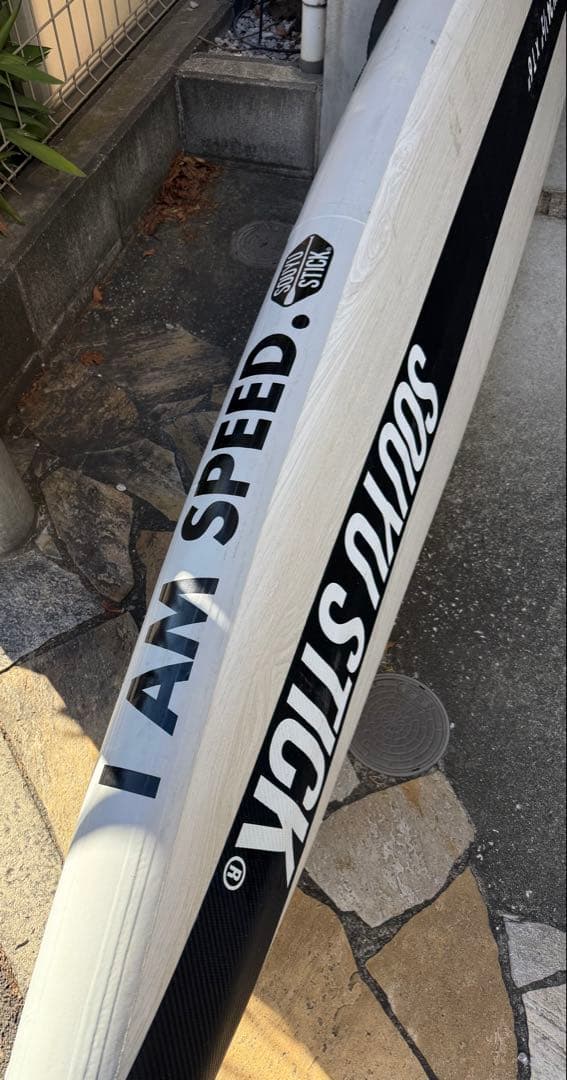 (中古)SOUYU STICK GOOD FLOW 14’0f/24,5inc