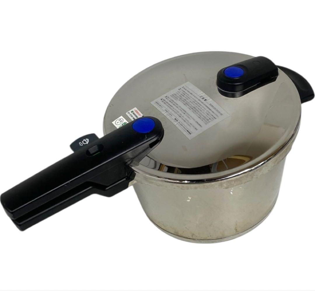 Fissler フィスラー　ビタクイック プレミアムセット　25コ201