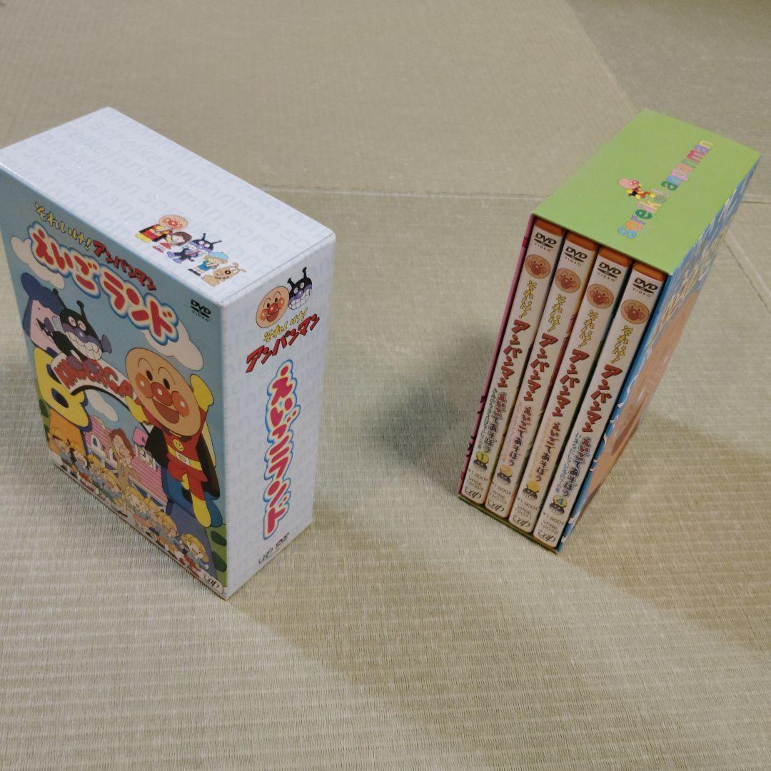 アンパンマン えいご DVD 8枚