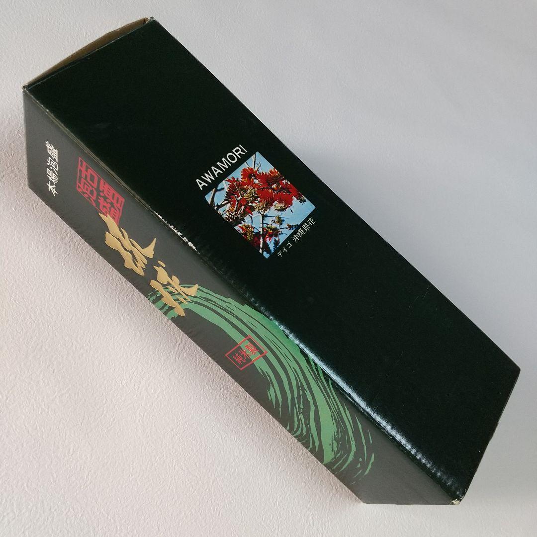 【 古酒 】琉球泡盛 新里酒造