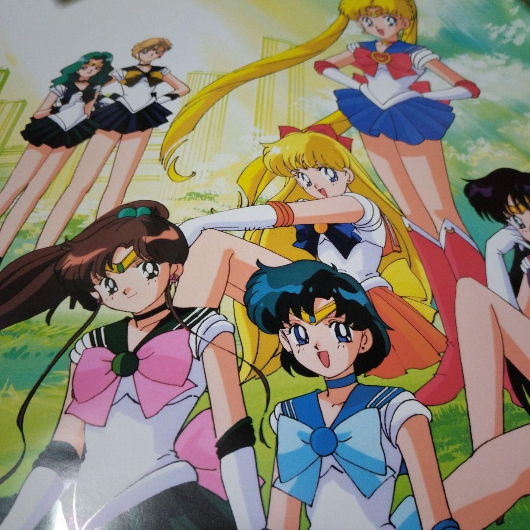 20枚以上　セーラームーン　ポスター　セット　ウラヌス　サターン　非売品　特典