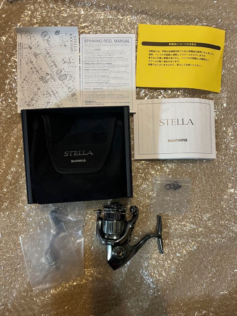 SHIMANO 22STELLA ステラ 1000SSPG