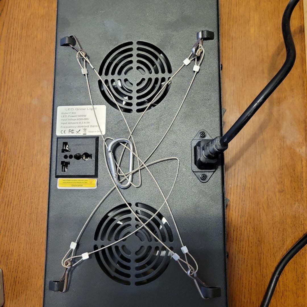 グロウライト　フルセット　並行輸入品　植物育成ライト　オマケ付き