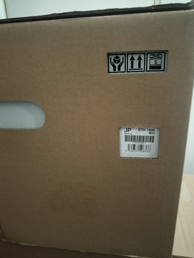 カドー STR-1800 サーキュレーター ホワイト 新品