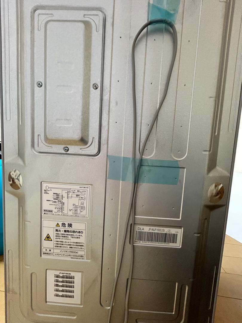 Haier 冷凍庫 JF-NUF153C