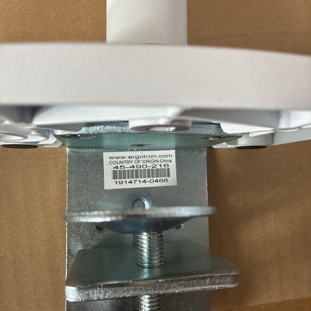 【美品】エルゴトロン　LX ホワイト　モニターアーム