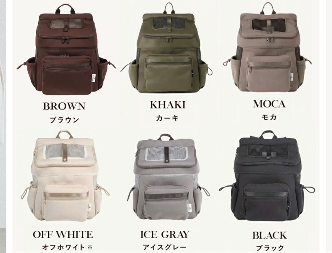 m*読様 citydog シティバックパック キャリーM