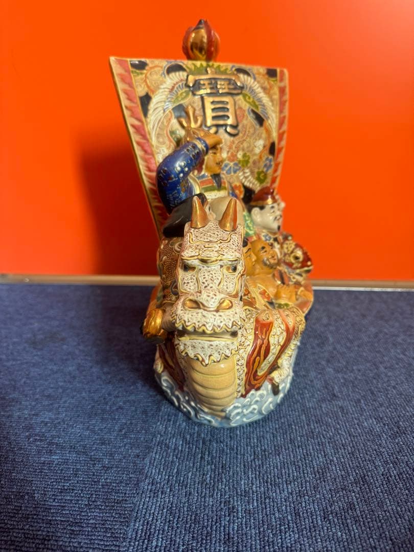 1816 九谷焼　七福神　宝船　縁起物　商売繁盛　置物　時代物