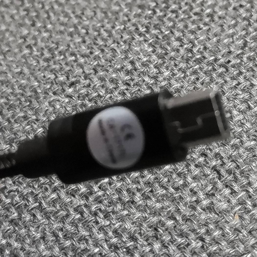 【非売品】マジックキャッスル　3種充電器（USB端子）