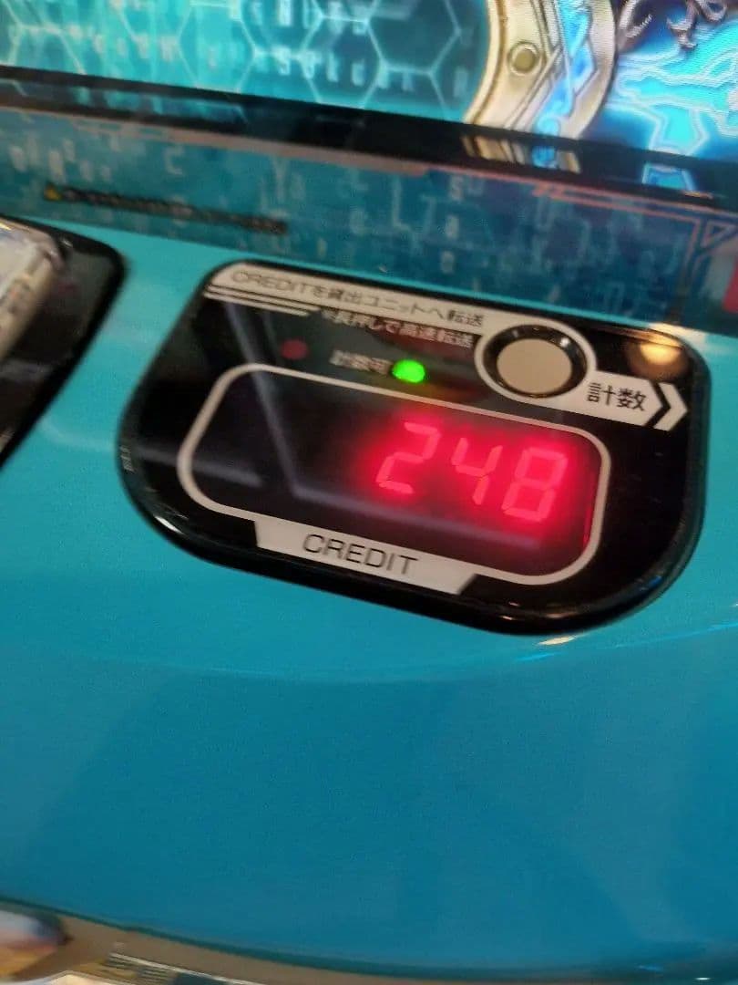 美品）ソードアートオンライン スマスロ 実機